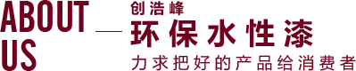 藤編家具,藤編家具廠(chǎng)家,藤藝家具